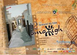 Festival du film Amazigh de Tizi-Ouzou : des films de qualité inégale mais un dynamisme qui ne se dément pas