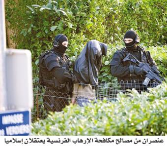 France : garde à vue prolongée pour 16 islamistes