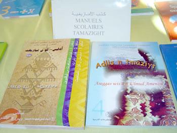 Il ya 32 ans le printemps Berbère,Et Tamazight devint langue nationale…