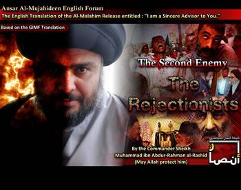 Ils sont absents de la toile depuis 15 jours,Les sites islamistes en zone de silence