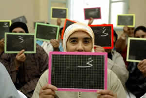 JIJEL, Lutte contre l’analphabétisme,Un nouveau siège pour l’association Iqra