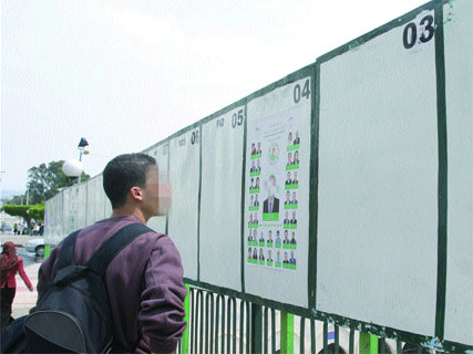 Lancement de la campagne électorale,La CNSEL finalise les préparatifs