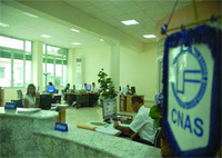 Le transfert des malades à l’étranger : L’algérien face à l’inégalité