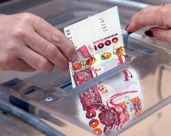 Les législatives algériennes 20 fois plus chères que la présidentielle française