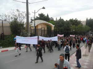 Marche des enseignants du secondaire à Tizi Ouzou