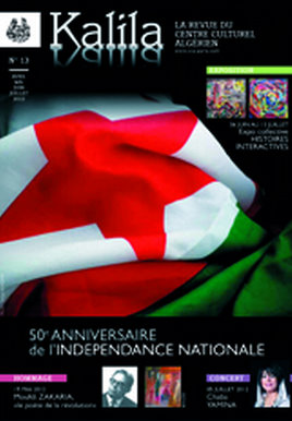 Nouveau numéro de la revue Kalila,Un spécial pour le 50e anniversaire de l’indépendance