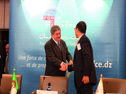 Ouyahia chez le patronat