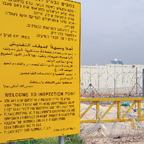 Palestine : Israël prévoit de fermer plusieurs points de passage