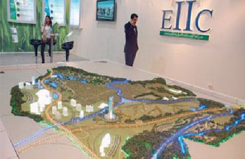 Parc des Grands Vents d&rsquo;Alger : Un projet de 1 059 hectares