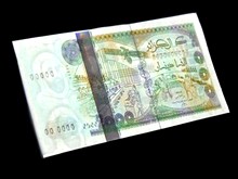 Saisie de 510.000 DA de faux billets à Sidi Bel-Abbès