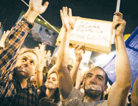 Scandale en Italie: Deux algériens ligotés, bâillonnés et expulsés vers Tunis