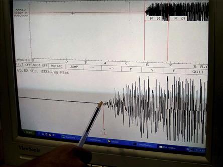 Séisme de magnitude 4,2 au nord-ouest de Bordj Bou Arreridj