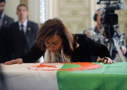 Veillée funèbre au palais du peuple à la mémoire du défunt