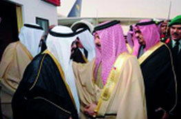 Arabie saoudite et Bahreïn,Vers une possible union ?