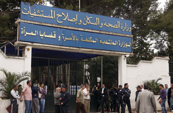 Avant-projet de loi sanitaire «Une loi mort-née» ?