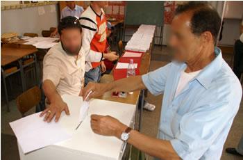 C&rsquo;est demain le vote,Que réservent ces législatives?