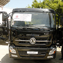 Diamal – CFAO Automotive : Le leader chinois des camions désormais dignement représenté