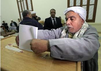 Élection présidentielle,L&rsquo;autre plaie d&rsquo;égypte