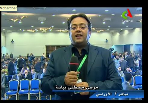 Elections législatives 2012 : Taux de participation par Wilaya