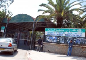 Faculté de médecine de l’université d’Oran,Des étudiants inscrits avec de faux relevés de notes