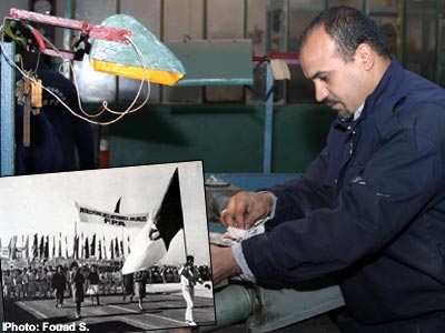 Fête de travail,  Une célébration sur fond de contestations