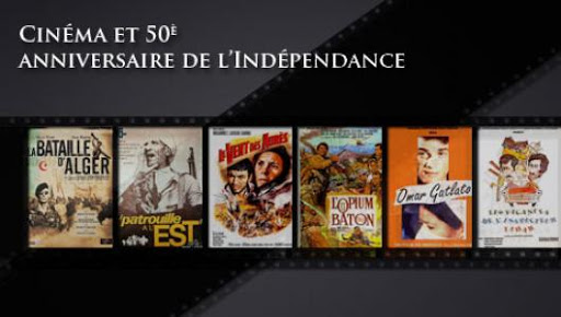 Il était une fois le cinéma … en Algérie