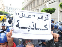 Ils organisent un Sit-In le 28 MAI,Les souscripteurs AADL reviennent à la charge