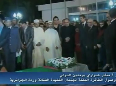 La dépouille de Warda Al Djazairia arrive à Alger