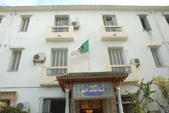 Le bureau politique du FLN a tranché,Le comité central se tiendra les 14 et 15 juin