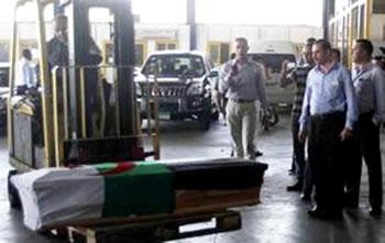 Les dirigeants égyptiens boudent ses obsèques,La deuxième mort de Warda