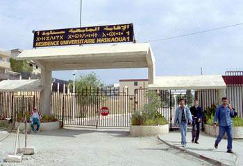 Malaise dans les cités universitaires à Tizi Ouzou,Les étudiants de la faculté de Boukhalfa ont marché