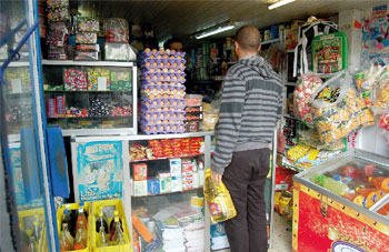 Subvention des Produits de large consommation