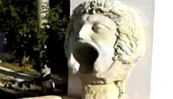 Tunisie : Une antiquité volée en Algérie retrouvée dans la maison de Sakher El Materi