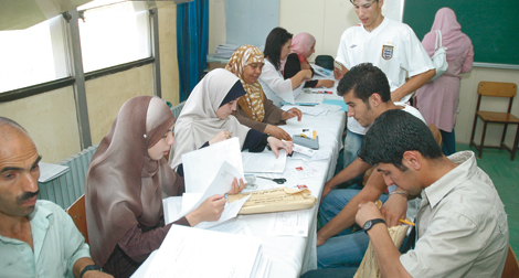 7 juillet, début des inscriptions universitaires