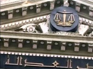 96 personnes placées sous mandat de dépôt en un mois