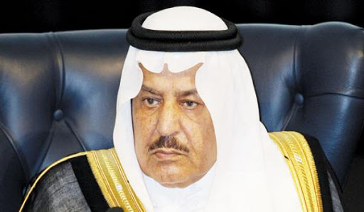Arabie Saoudite : Le prince héritier est décédé à l’âge de 79 ans