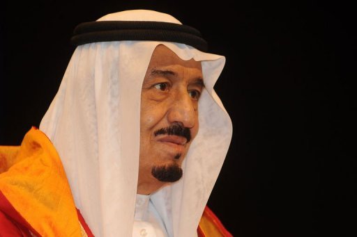 Arabie saoudite: le royaume a un nouveau prince héritier