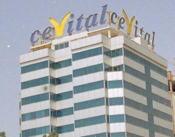Cevital investira un milliard de dollars en Côte-d’Ivoire
