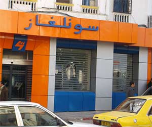 Coupures d&rsquo;électricité à Adrar : Colère sous 48°C à l&rsquo;ombre