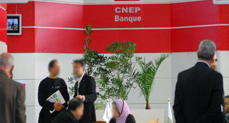 Enquête sur l’attribution illégale d’appartements à la Cnep banque