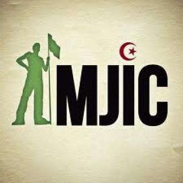 Le MJIC appelle à un rassemblement le 19 juin devant le tribunal de Bab El Oued