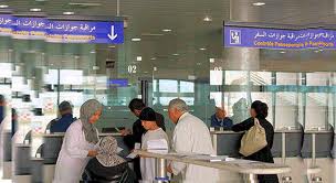 Les effectifs de la PAF renforcés pour un meilleur accueil des immigrés