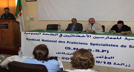 Réélection de M. Mohamed Yousfi à la tête du SNPSSP