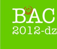 Résultat Bac 2012 Algérie sur le site Onec.dz