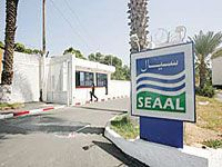 SEAAL se rapproche de sa clientèle Fini les déplacements, appelez le 15 94 !