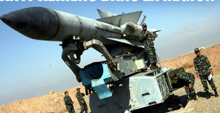 A l&rsquo;approche du meeting populaire de jeudi prochain,Les contestataires du FFS accusent la direction de faire appel à des «baltaguia»