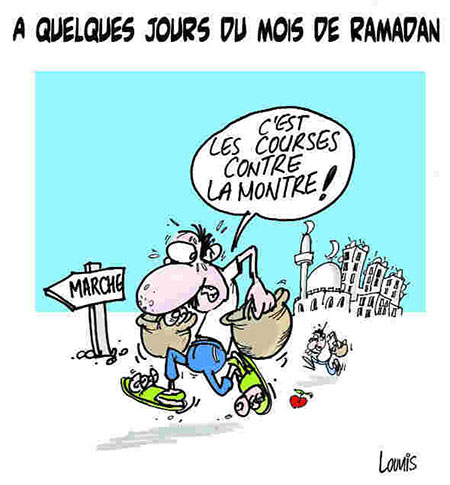 A quelques jours du mois de ramadhan