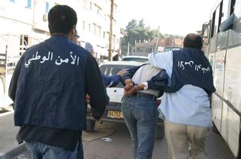 Alors que le terrorisme s&rsquo;efface dans les grandes villes,La criminalité s&rsquo;y installe et sévit