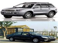 Cima motors passe à l&rsquo;offensive Jac class c et Jac suv rein, deux véhicules de classe