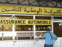 Compagnies publiques d’assurances ,Importants bénéfices enregistrés en 2011